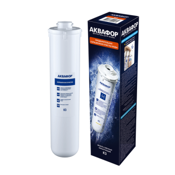 Картридж Аквафор К3 (К1-03) (предварительная сорбционная очистка 5мкр) - фото