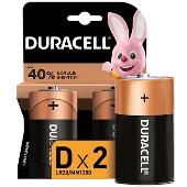 Щелочные батарейки Duracell Basic D (LR20) MN1300 2шт - фото