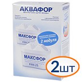 Картридж для кувшина Аквафор Максфор В25 (В100-25) (комплект из 2-х штук) - фото