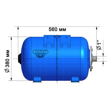 Расширительный бак Zilmet ULTRA-PRO 50 л 1''G горизонтальний Ø380 H=410 мм 10 bar 1100005005 - фото