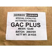 Загрузка для удаления железа и сереводорода Gac Plus 20кг - фото