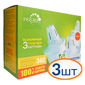 Картридж для фильтра-кувшина Гейзер 302 (3шт) - фото