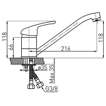 Смеситель для кухни FERRO FREYA BFR4S - фото