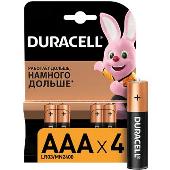 Щелочные батарейки Duracell Basic AAA (LR03) MN2400 4шт - фото