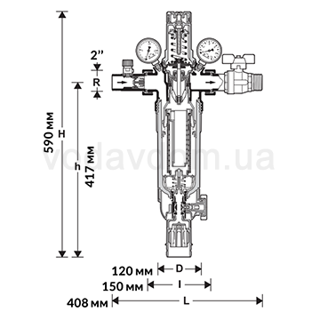 Магистральный фильтр Resideo (Honeywell) HS10S-2AAM (100 мкм) для горячей воды - фото