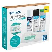 Комплект картриджей Ecosoft P’URE AquaCalcium Mint ''6 месяцев'' (CHV5PUREMAC) - фото