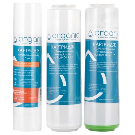 Набір картриджів Organic Smart Trio Leader для проточного фільтра - фото