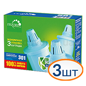 Картридж для фильтра-кувшина Гейзер 301 (3шт) - фото