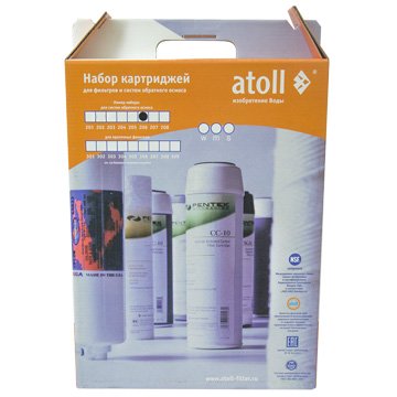 Набор сменных кассет Atoll 206 - фото