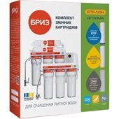 Комплект картриджей Бриз Эталон Оптима BRK0099 - фото