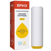 Картридж пом'якшення води БРИЗ ІОН Ø70x250мм 45°C (на основі іонного обміну) BRK0112 - фото