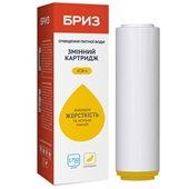 Картридж смягчения воды БРИЗ ИОН Ø70x250мм 45°C (на основе ионного обмена) BRK0112 - фото