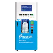 Автомат по производству воды Ecosoft КА-60 - фото
