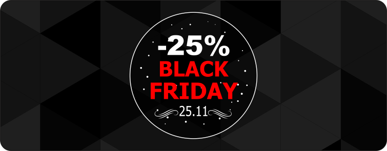 Black Friday! Сумасшедшие скидки до 25%! - фото