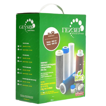 Набір картриджів Гейзер №7 (для проточних фільтрів) - фото
