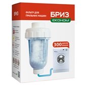 Фильтр для стиральных машин Бриз Эконом BRF0013 - фото