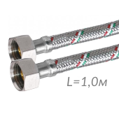 Шланг Parigi Parinox® EPDM DN8 1/2'' ВВ 1,0м PN10 - фото