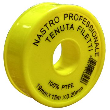 Пакувальна стрічка Go Plast 19X0,2 - фото