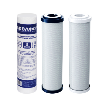 Набір картриджів Аквафор РР5-В510-07-02 - фото