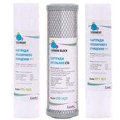 Набор картриджей предварительной очистки Leader Standart - фото