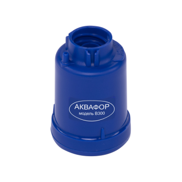 Картридж Аквафор В300 Б - фото