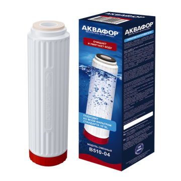 Картридж Аквафор В510-04 (пом'якшення води) - фото