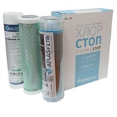 Набор картриджей Atlas Filtri Chlorine Stop (CPP+LA+CB CTO) LSP000001 - фото
