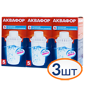 Картридж для кувшина Аквафор В5 (В100-5) (комплект из 3-х штук) - фото