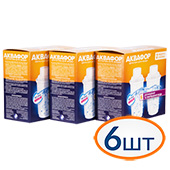 Картридж для кувшина Аквафор В6 (В100-6) (комплект из 6-ти штук) - фото