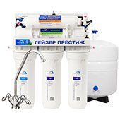 Фильтр обратного осмоса Гейзер Престиж ПМ - фото