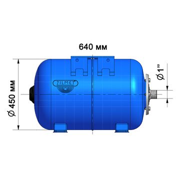 Расширительный бак Zilmet ULTRA-PRO 60 л 1''G горизонтальний Ø380 H=410 мм 10 bar 1100006005 - фото