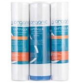 Набор картриджей Organic Master Osmo для обратного осмоса - фото