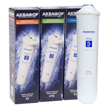 Набір картриджів Аквафор Моріон К5-К2-К7М-50S - фото