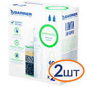 Кассета для фильтров кувшинов Барьер Жесткость (набор 2шт) - фото