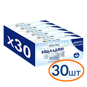 Набор картриджей Brita Maxtra P-30 - фото