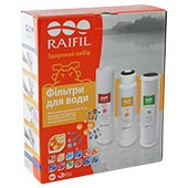 Набор картриджей Raifil умягчающий для тройных систем - фото