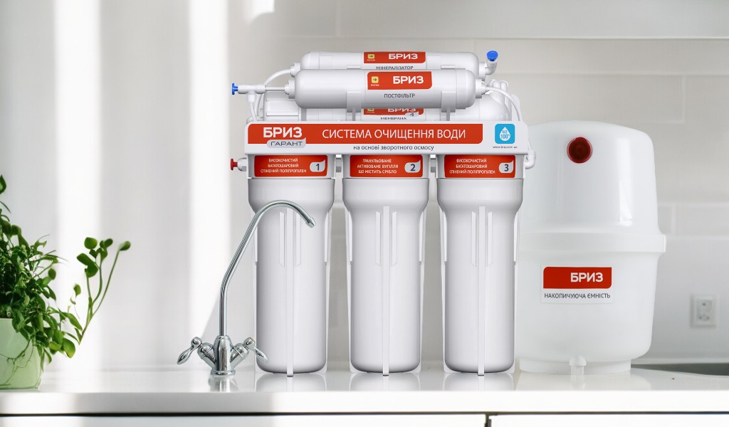  БРИЗ Гарант М Стандарт BRF0457