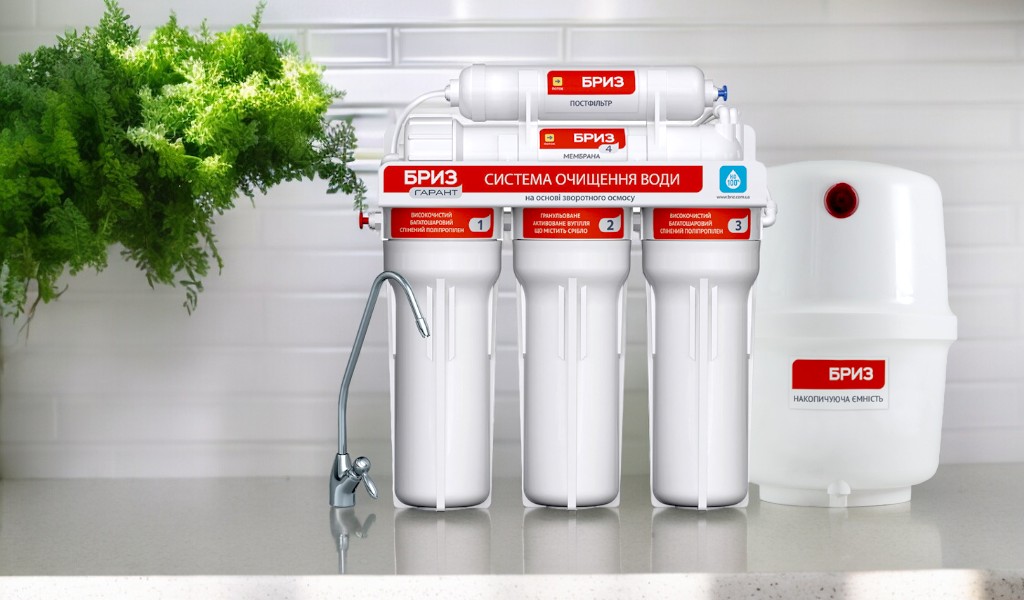 БРИЗ Гарант Стандарт BRF0396 БРИЗ Гарант Стандарт BRF0396