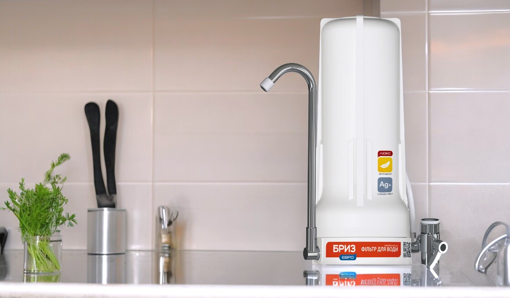 БРИЗ ЄВРО-ЛЮКС BRF0228 БРИЗ ЄВРО-ЛЮКС BRF0228