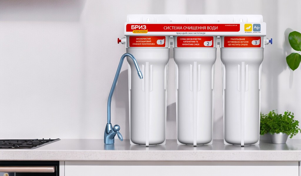 Бриз Еталон Стандарт