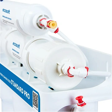 Фильтр обратного осмоса Ecosoft Standard PRO (MO550MECOSTD) - фото