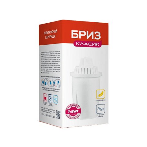 Картридж для фильтра кувшина Бриз Класик (для фільтров: Brita Classic, Dafi, Ecosoft, Аквафор В15) - фото