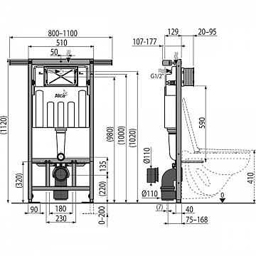 Инсталляция для подвесного унитаза AlcaPlast AM102/1120 Jadromodul (8595580550004) - фото