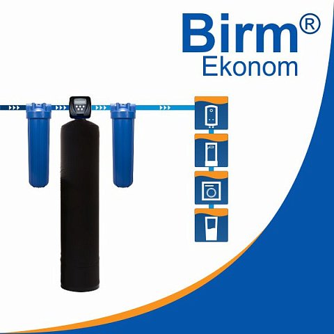 Система з видалення заліза FPB 1252 Ekonom - фото