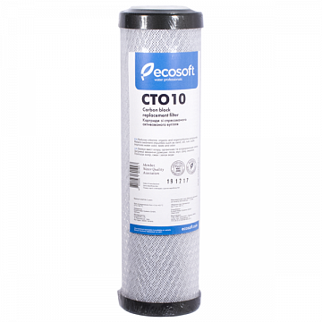 Картридж со спрессованным углем Ecosoft CTO10 CHVCB2510ECO (очистка от хлора и органических загрязнений) - фото