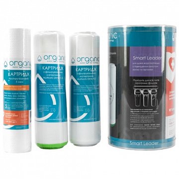 Набор картриджей Organic Smart Trio Leader для проточного фильтра - фото