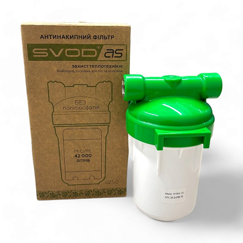 Фільтр від накипу для теплотехніки СВОД-АС ST-250 (L3/4) 0122 - фото