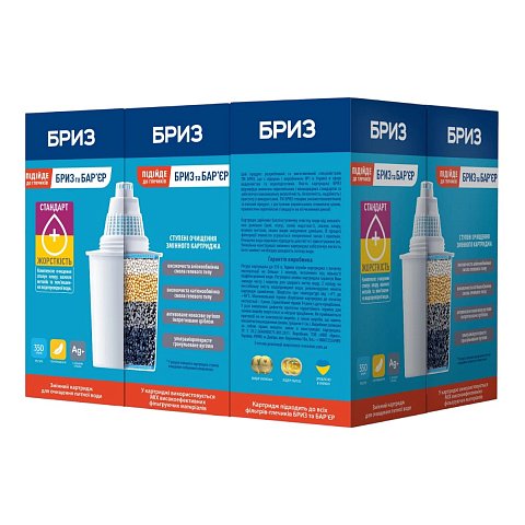 Картридж для фильтра кувшина Бриз Стандарт+ (для фильтров: Барьер) BRK0259 6шт - фото