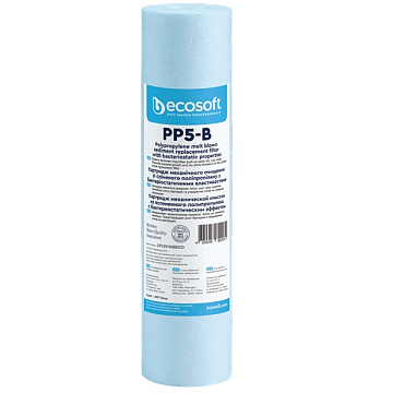 Картридж полипропиленовый Ecosoft PP5-B бактерицидный Ø60x250 мм 5mcr 45°C (CPV25105BECO) - фото