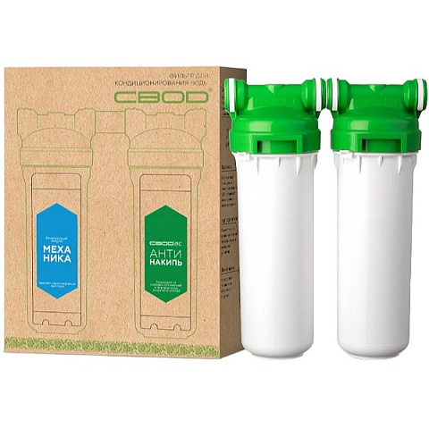 Фільтр для теплотехніки з механічним очищенням СВОД-АС ST400M L1/2 - фото